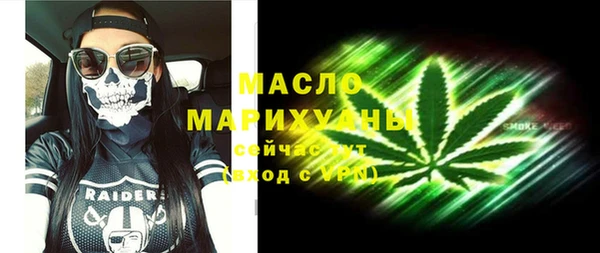 гашик Белоозёрский