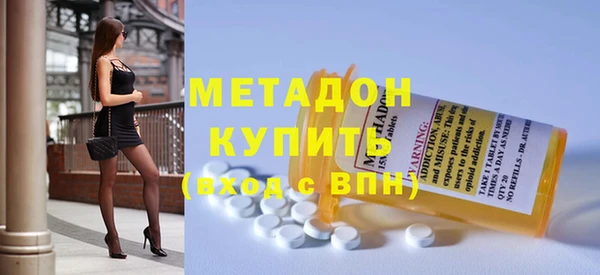 гашик Белоозёрский
