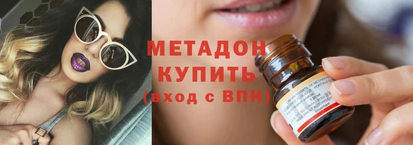гашик Белоозёрский