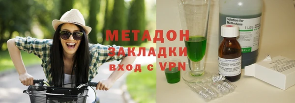 гашик Белоозёрский