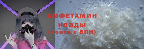 винт Богданович