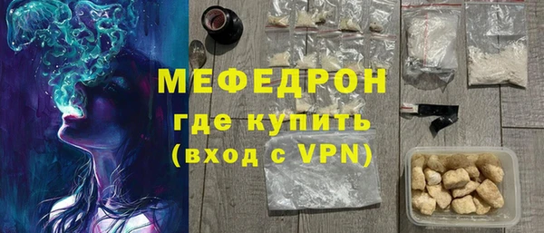 винт Богданович