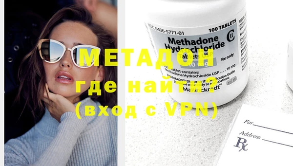 дживик Богородицк