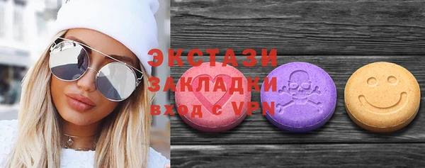 винт Богданович
