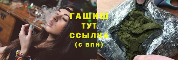 винт Богданович