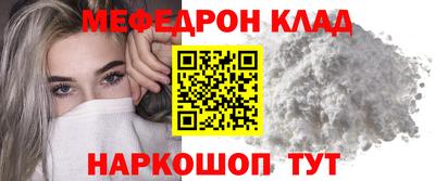 скорость Анжеро-Судженск