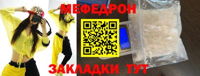 скорость Анжеро-Судженск