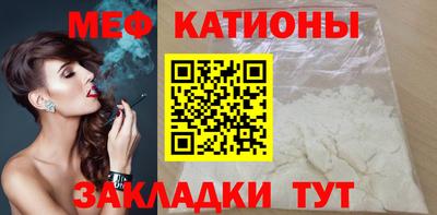 PSILOCYBIN Анапа