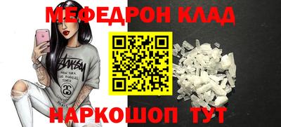скорость Анжеро-Судженск