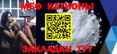 скорость Анжеро-Судженск