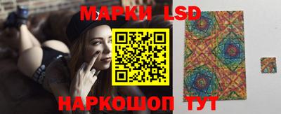 PSILOCYBIN Анапа