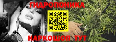 скорость Анжеро-Судженск