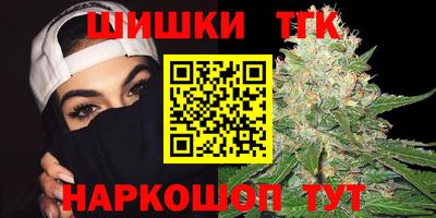 PSILOCYBIN Анапа