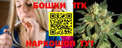 PSILOCYBIN Анапа