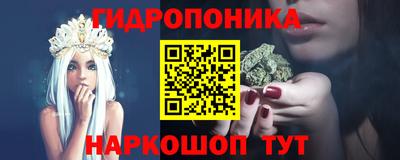 скорость Анжеро-Судженск