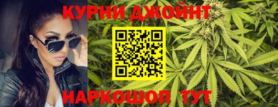 PSILOCYBIN Анапа