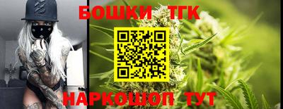 PSILOCYBIN Анапа