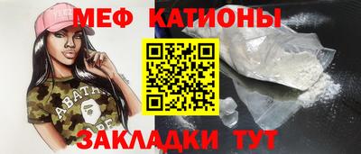 PSILOCYBIN Анапа