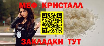 PSILOCYBIN Анапа