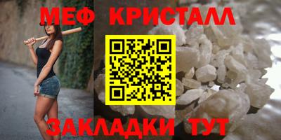 скорость Анжеро-Судженск