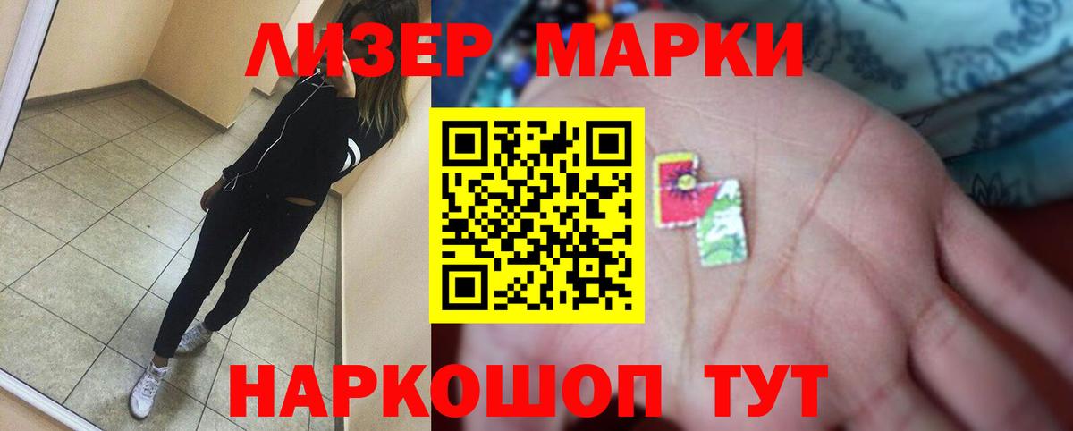 ЛСД экстази  Вход с VPN  Великий Устюг  LSD-25 экстази ecstasy  Лсд 25 экстази кислота 