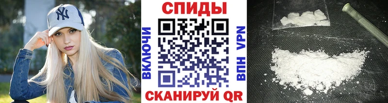 МЕТАМФЕТАМИН винт Великий Устюг